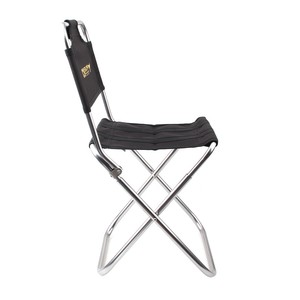 fishing stool with backrest