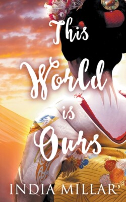 This World Is Ours