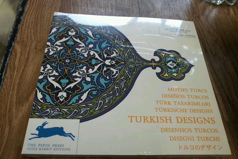 Turkish Designs edizione multilingue