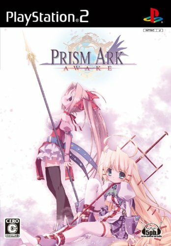 ②レア！非売品 プリズムアーク 『PRISM ARK』 PS2 ゲーム ポスター USED PS2 PlayStation 2 Prism Ark awake Normal Edition 41345 JAPAN
