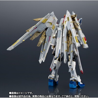 CHOGOKIN Mighty Strike Freedom Gundam Mobile Suit Gundam SEED