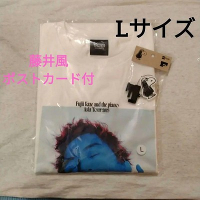 Fujii Kaze Asia Tour T-Shirts And More | eBay