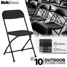 10pcs Portable Folding Dining Chair Commercial Outdoor Weatherproof Plastic Seat
