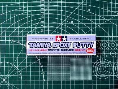 Tamiya Epoxy Putty Smooth Surface (100g) 87145 | eBay