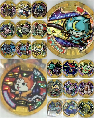 Gold Legend Medal Rare Yo-kai Watch Japanese Version [PICK FROM LIST]