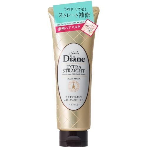 Diane Perfect Beauty Extra Straight Hair Mask 180g Floral & Berry Fragrance - Picture 1 of 7