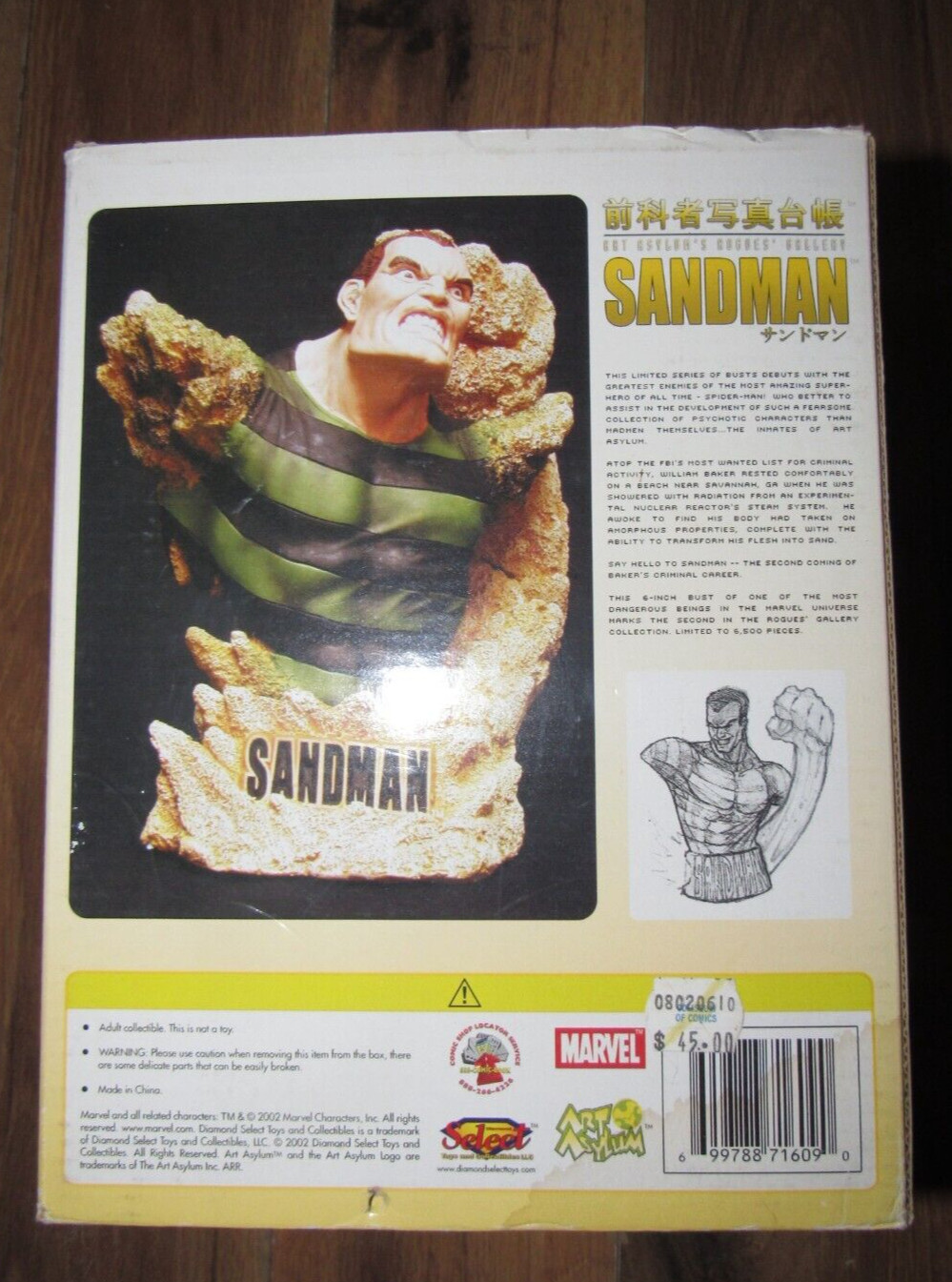 Marvel Diamond Select Rogues Gallery Sandman mini bust complete w box Art Asylum