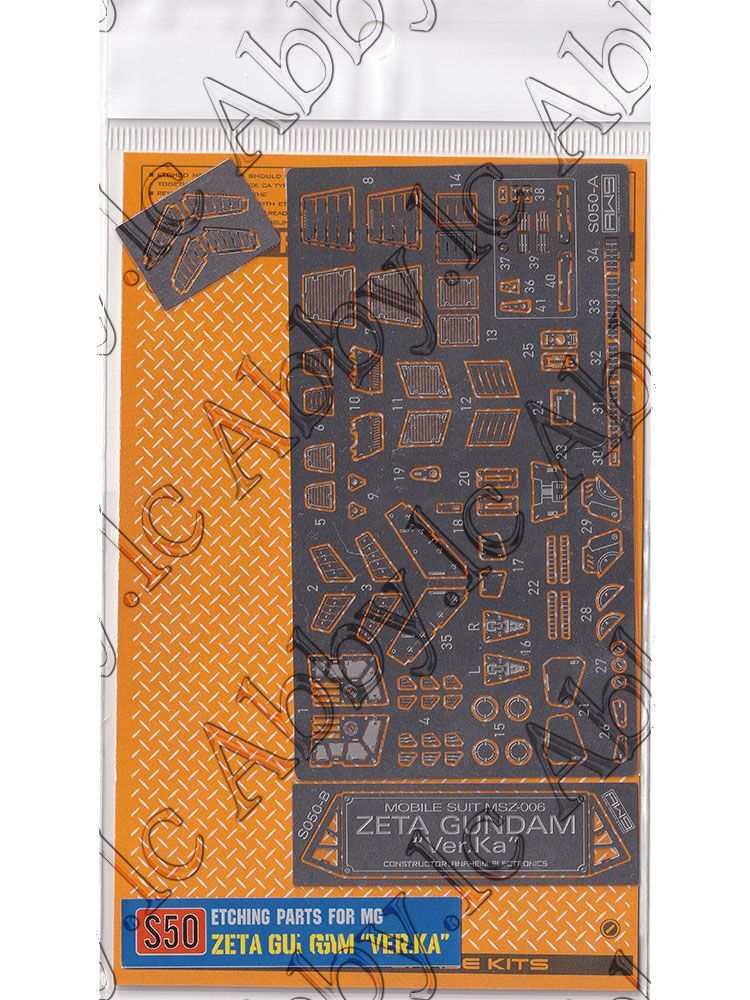 for MG 1/100 Zeta Ver Ka Z Master Grade AW9 Detail Etched