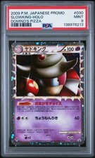 Slowking 030/L-P LP: Legends Promos Holo (Japanese) for sale