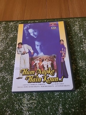 HUM AAPKE HAIN KOUN DVD Bollywood 1994 Indian Hindi Musical Romantic Movie 