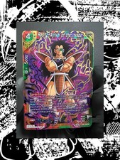 Dragon Ball Super Raditz, Arrival of the Invader BT8-105 SR