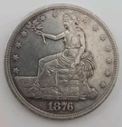 1876-P Trade Dollar Coin - Philadelphia Mint