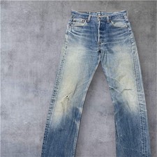 Levi's 501XX Vintage 1995 USA Made Denim Jeans W31 L31 Rare 524 Factory