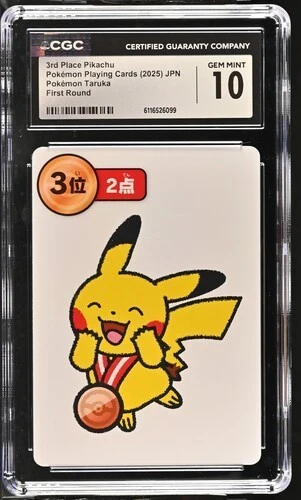 2025 POKEMON TARUKA PIKACHU FIRST ROUND 3RD PLACE CGC 10 GEM MINT