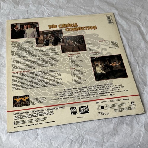 Bruce Lee – The Chinese Connection (1972) LaserDisc - Picture 9 of 12