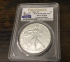 2016-W American Silver Eagle Coin, Lettered Edge, PCGS PR70 Deep Cameo