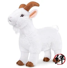12-Foot White Goat Plush Toy Soft and Stuffed Animal Doll Safe Materials
