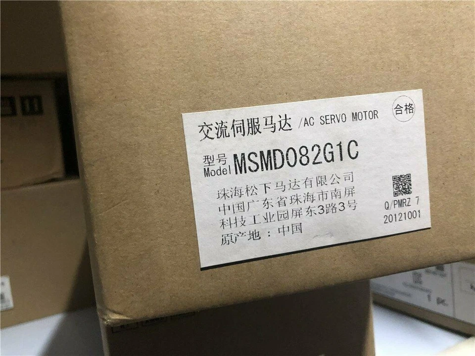 US Free TAX 1PC New Panasonic MSMD082G1C Servo Motor Expedited Shipping - Image 2 of 2