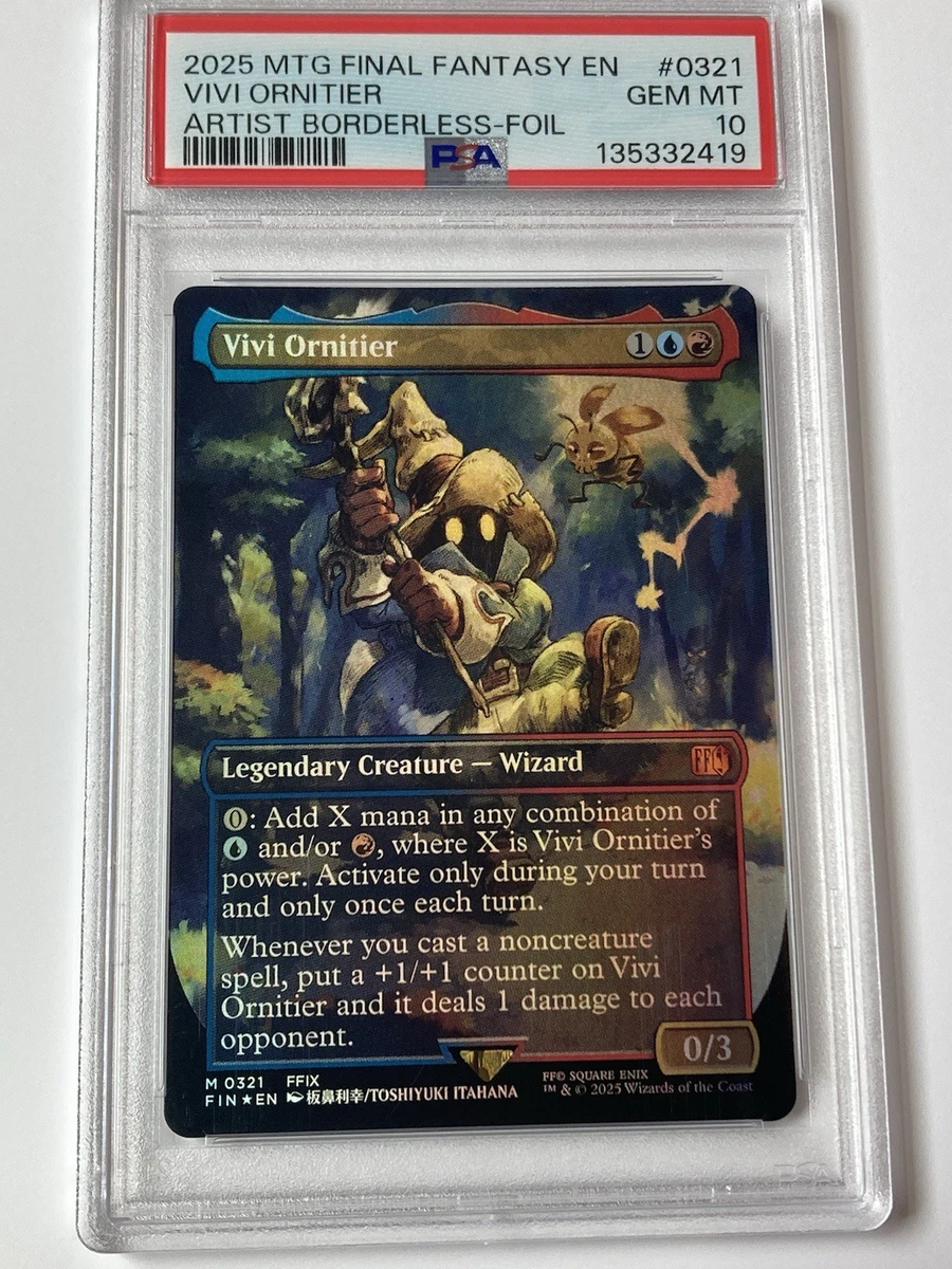 Magic: The Gathering Professional Sports Authenticator (PSA