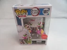 Funko Pop! Plus: Demon Slayer  Daki GameStop Exclusive #1817