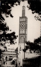 RPPC Mosquee Grand Socco Tanger Morocco vintage postcard a409