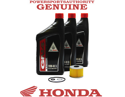Honda ATC250SX Oil Change Kit (1985-1987) - Genuine Pro Honda Oil & Filter - View #11