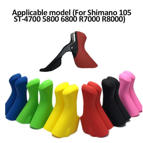 Bicycle Dual Control Bracket Cover for Shimano 105 ST-4700 5800 6800 R7000 R8000 - Picture 3 of 20