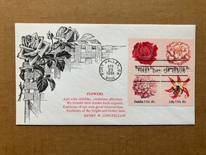 1981 18c Flowers 1876-79 KMC Venture First Day Cover LE / 200