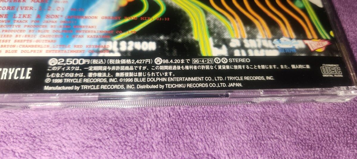 VERTEX japan cd VERTEX tccx-25003 stephen pearcy ratt | eBay
