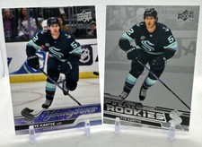 Tye Kartye 2023-24 Upper Deck Series 2 #465 Young Guns &amp; #22 Star Rookies RC Lot