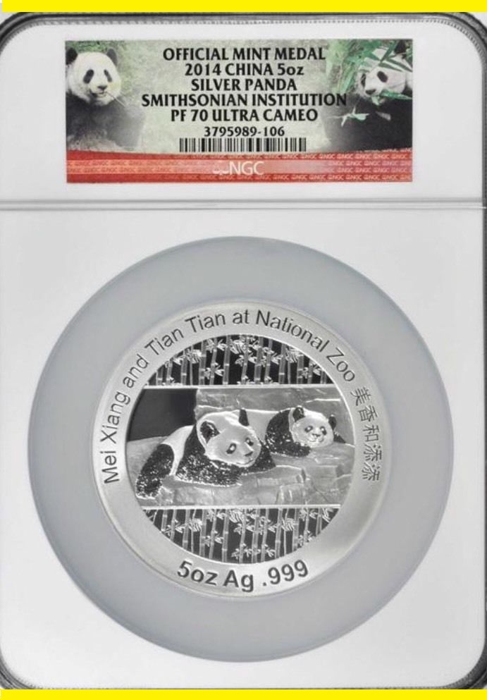 2014 China 5 oz Silver Panda Smithsonian Institution NGC PF70