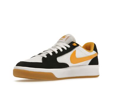 nike sb adversary university gold