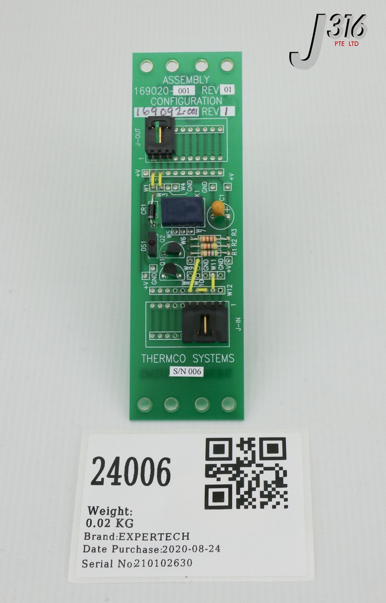 24006 EXPERTECH PCB, VTR-CONFIG, ADPTR BD PMP TO G, 169020-001