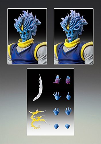 Figure Medicos Entertainment Bao Limited Edition Super Figure moving Baoh - Picture 7 of 7