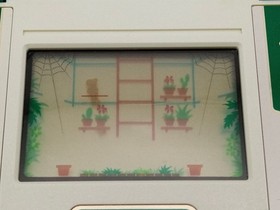Nintendo, Game & Watch: Green House (multi screen, GR-54), handheld game console