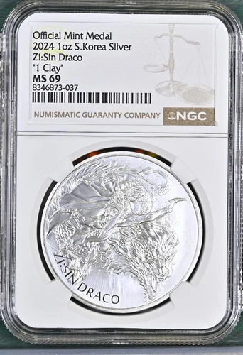 2024 South Korea, Zi:Sin Draco, 1 Clay, Official Mint Medal, MS69 NGC, Free Ship