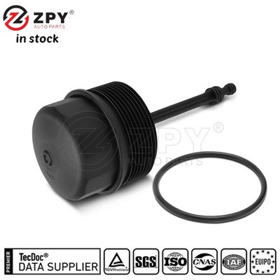 Engine Oil Filter Housing Cover Cap for BMW 318i 318is E30 E36 91-99 318ti Z3