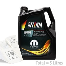 Selenia K Power Plus 5w-20 Engine Oil Car Engine Oil Service Kit 5 LITRES 5L 14.39 per litre