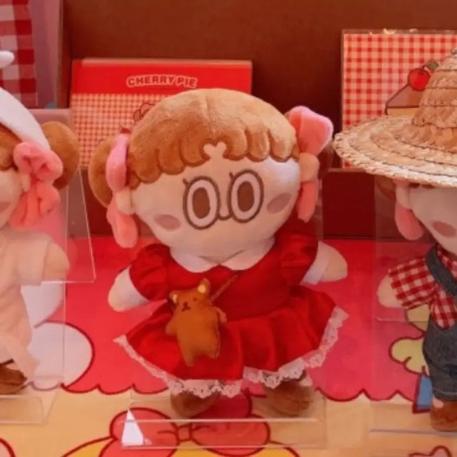 Standard Love Dance Cherry Pie Doll - Mint Condition