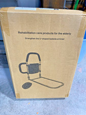 Uimoso Adjustable Bedside Rail with PU Handle for Elderly Support