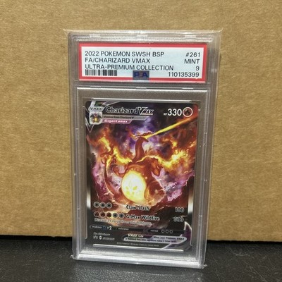 2022 POKEMON SWSH BLACK STAR PROMO #261 FULL ART/CHARIZARD VMAX