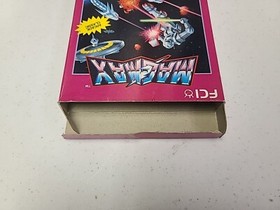 MagMax | NES Nintendo 1988 | Complete In Box CIB | TESTED