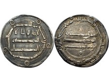 Kalifat Abbasi, al-Mansur, Dirham, al-Muhammadiya, 152 AH. MON_2036