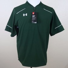 NWT UNDER ARMOUR ULTIMATE SS CAGE JACKET 1252002-301 GREEN SZ SMALL GB047 