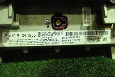 BMW F30 F31 LCI NBT EVO CID 8 8