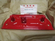 Honda OEM seat lock plate new 80102 965 000