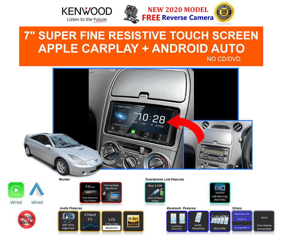 Kenwood DMX8020S Digital Media Receiver 