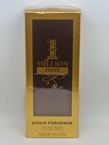 one million prive