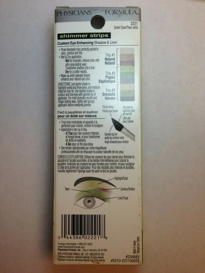 Physicians Formula Shimmer Strips Enhancing Shadow and Liner, Green Eyes ,#2221 - Image 2 of 2