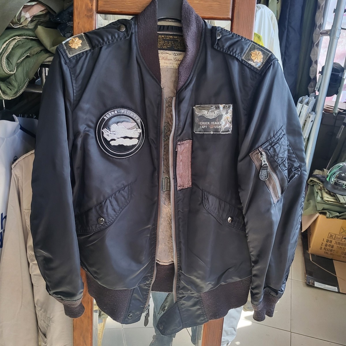 vintage BUZZ RICKSON'S MA-1 jacket size 38 | eBay vintage BUZZ RICKSON'S MA-1 jacket size 38 | eBay